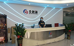 J9.COM总部